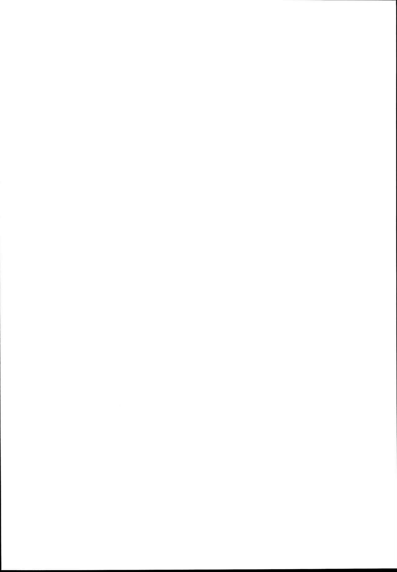 Andira La Land II page 4 full