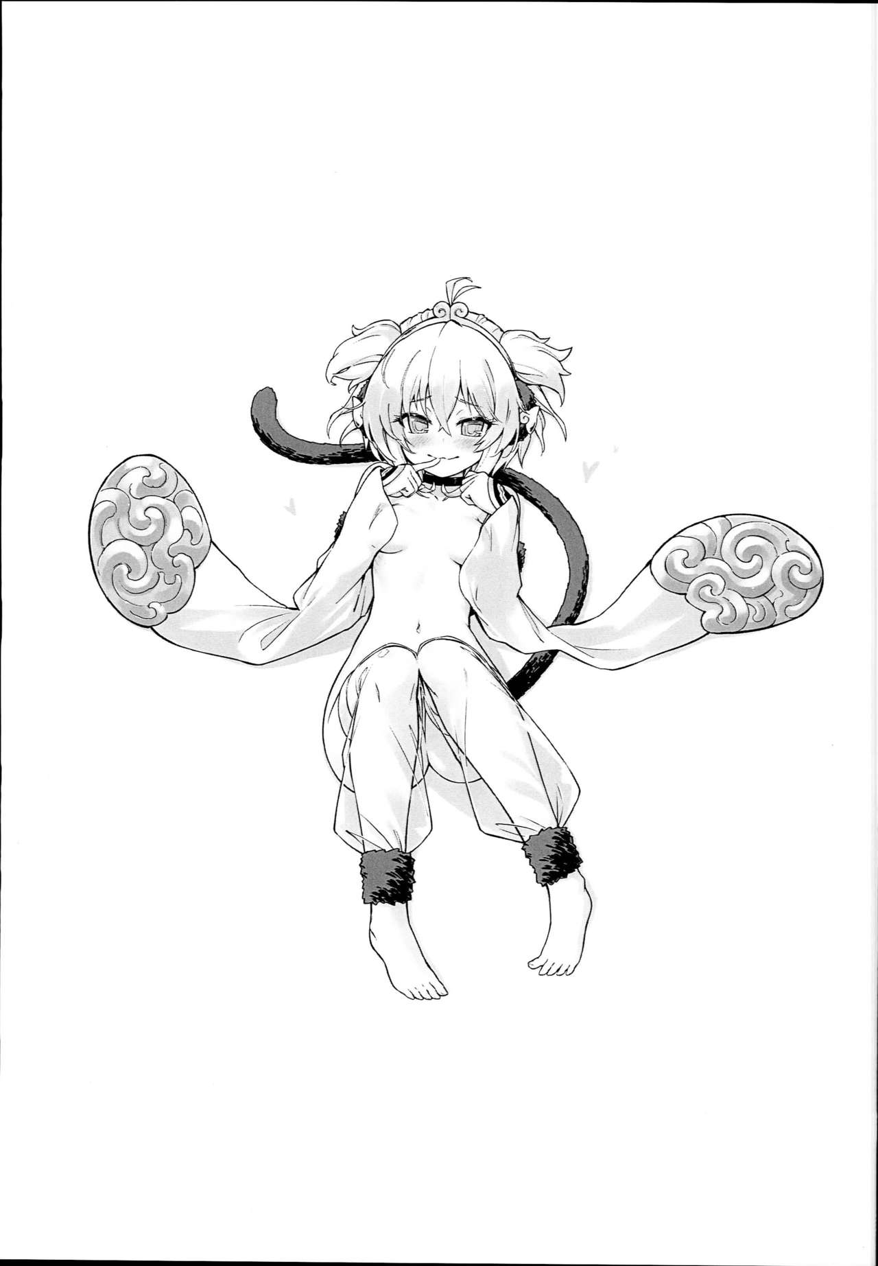 Andira La Land II page 5 full