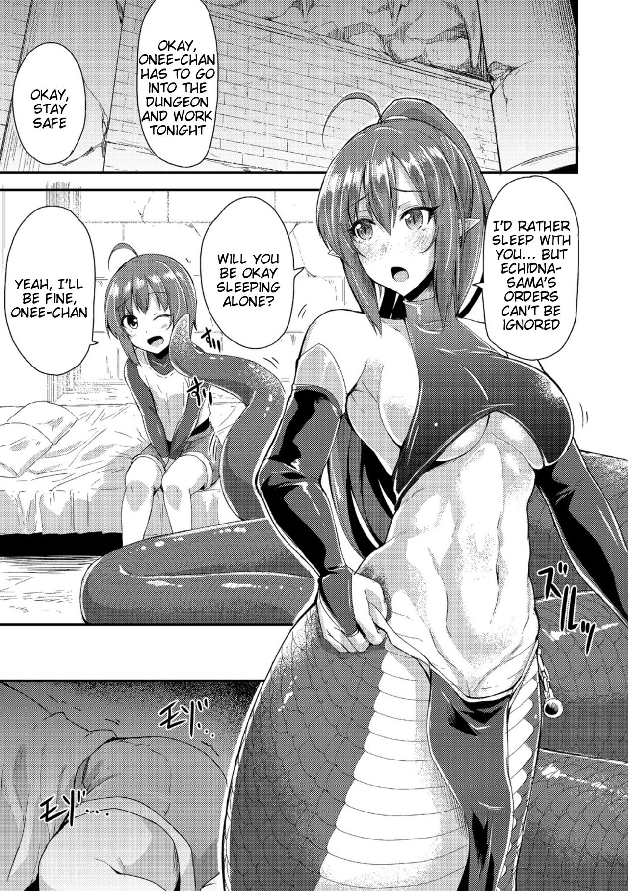 Echidna-sama no Himatsubushi Dai San Soume page 3 full