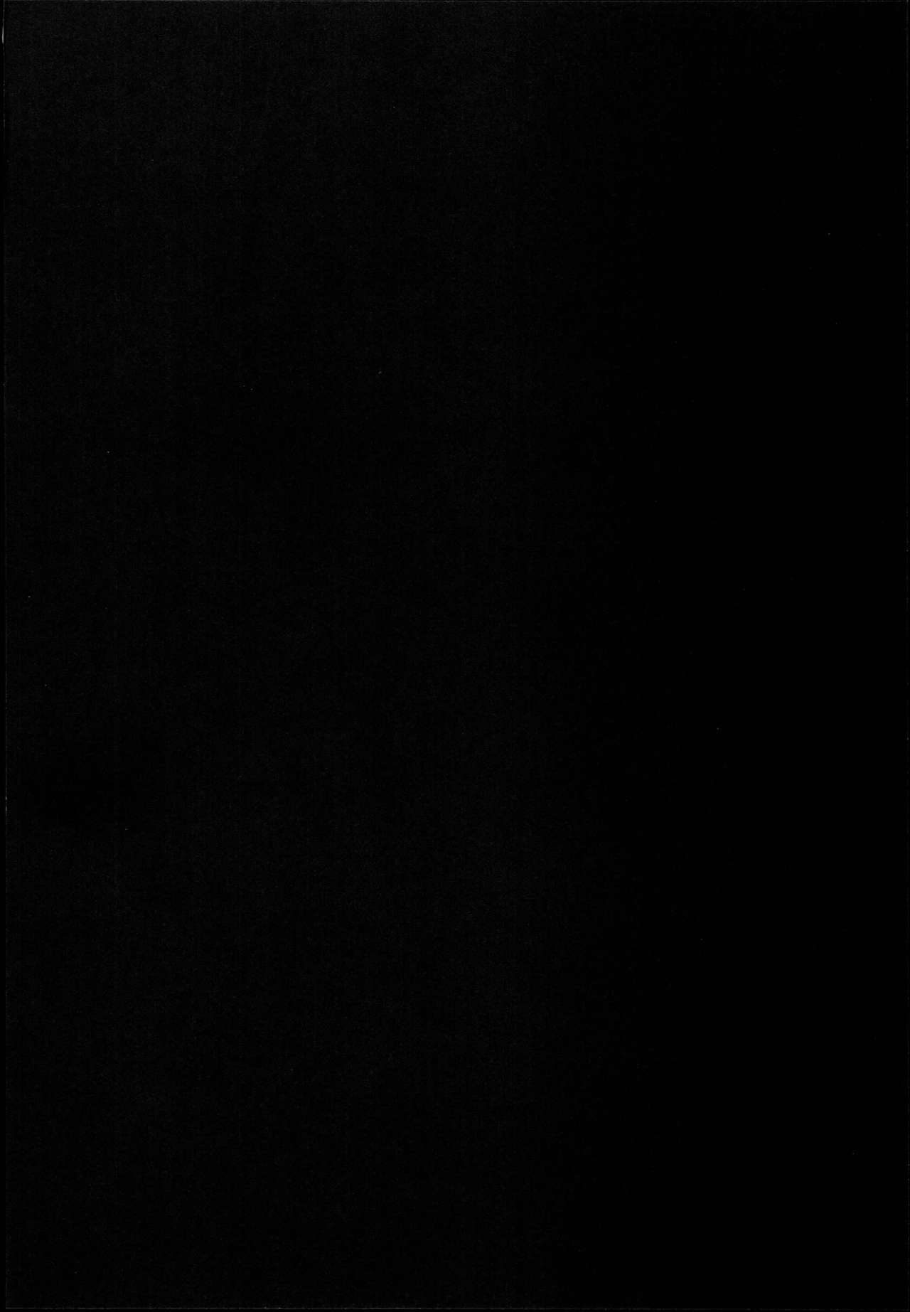 Muboubi na Aya Onee-chan to Otomari page 4 full