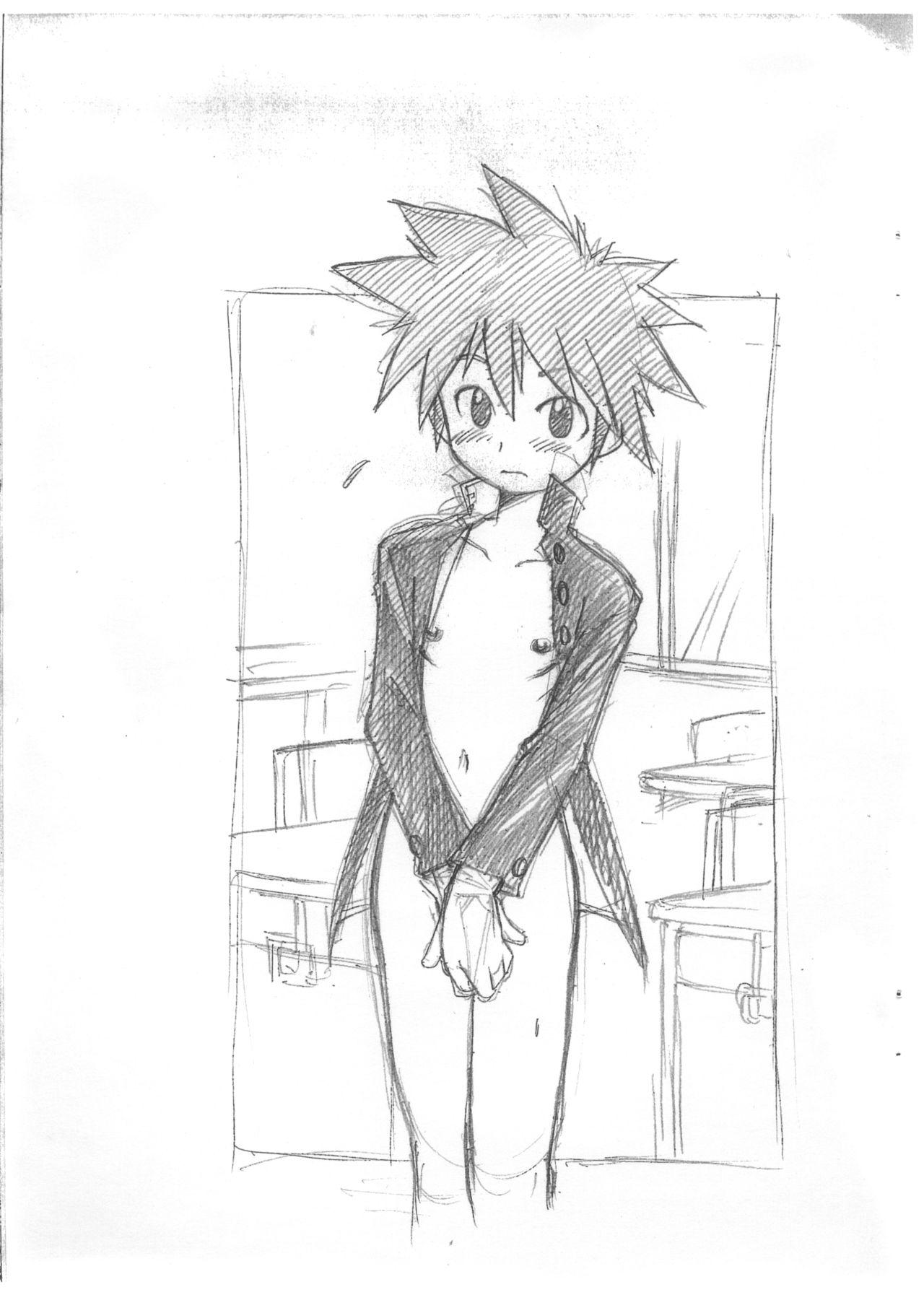 Ofuse ni Shitakatta page 6 full