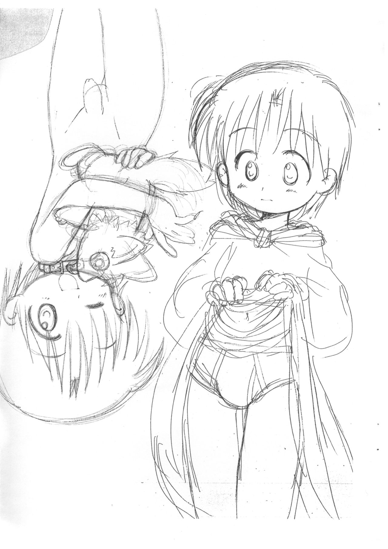 Ofuse ni Shitakatta page 9 full