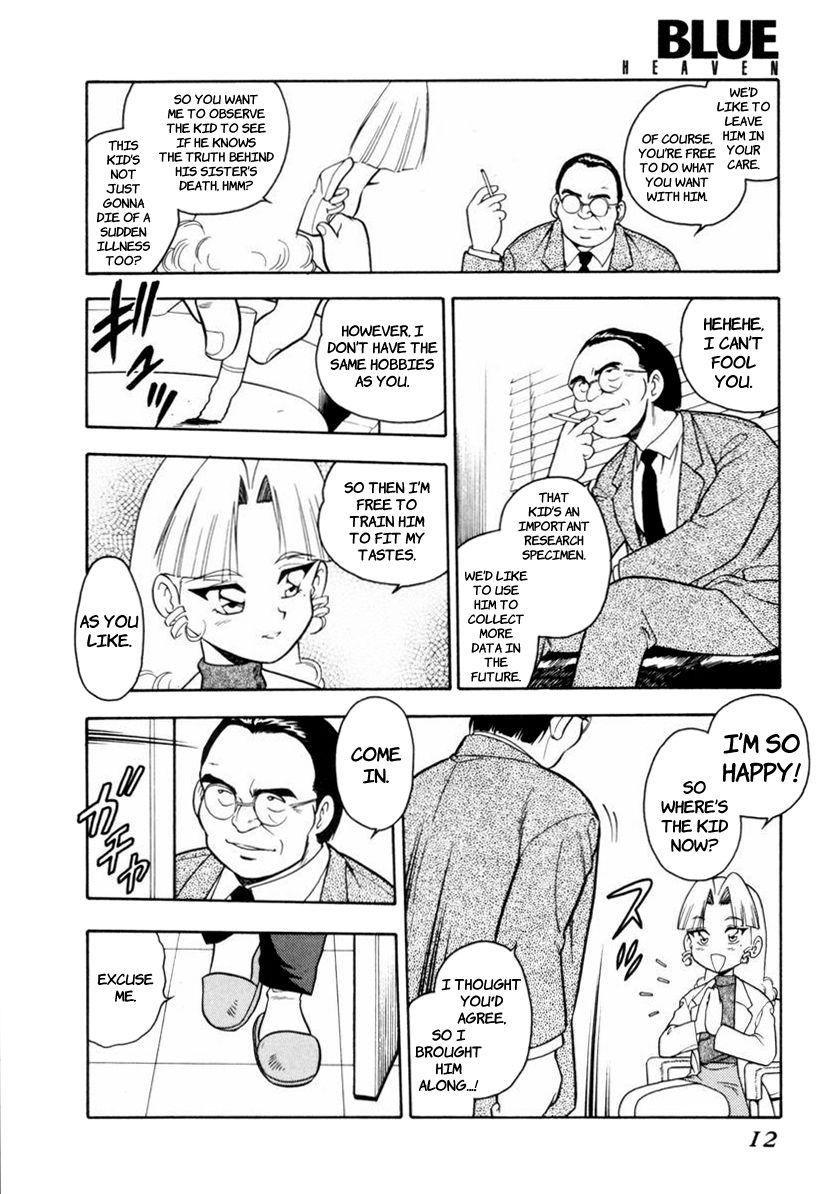 Blue Heaven page 10 full