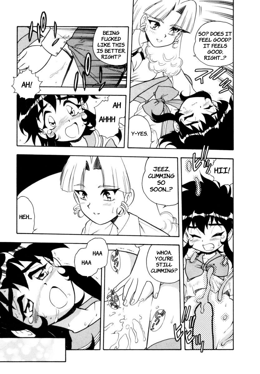 Blue Heaven page 7 full