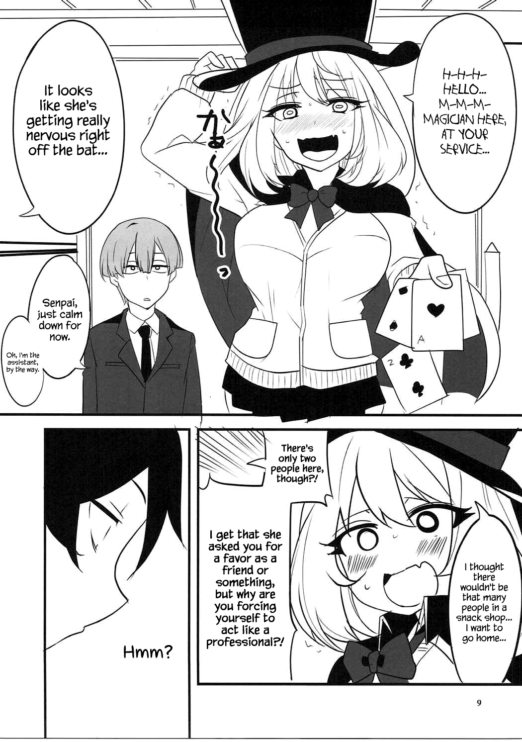 Dagashi Chichi VS Tekoki Senpai page 6 full