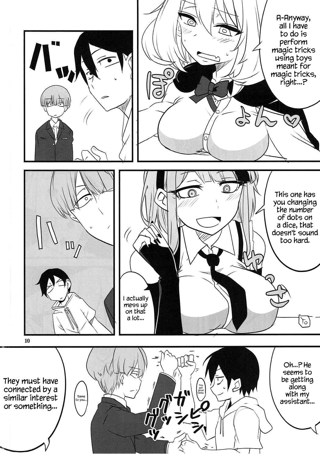 Dagashi Chichi VS Tekoki Senpai page 7 full