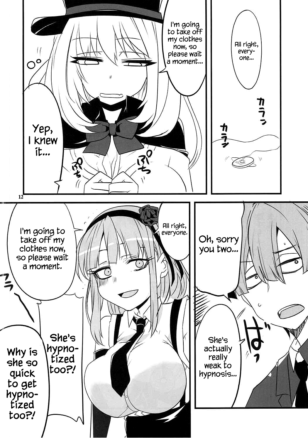 Dagashi Chichi VS Tekoki Senpai page 9 full