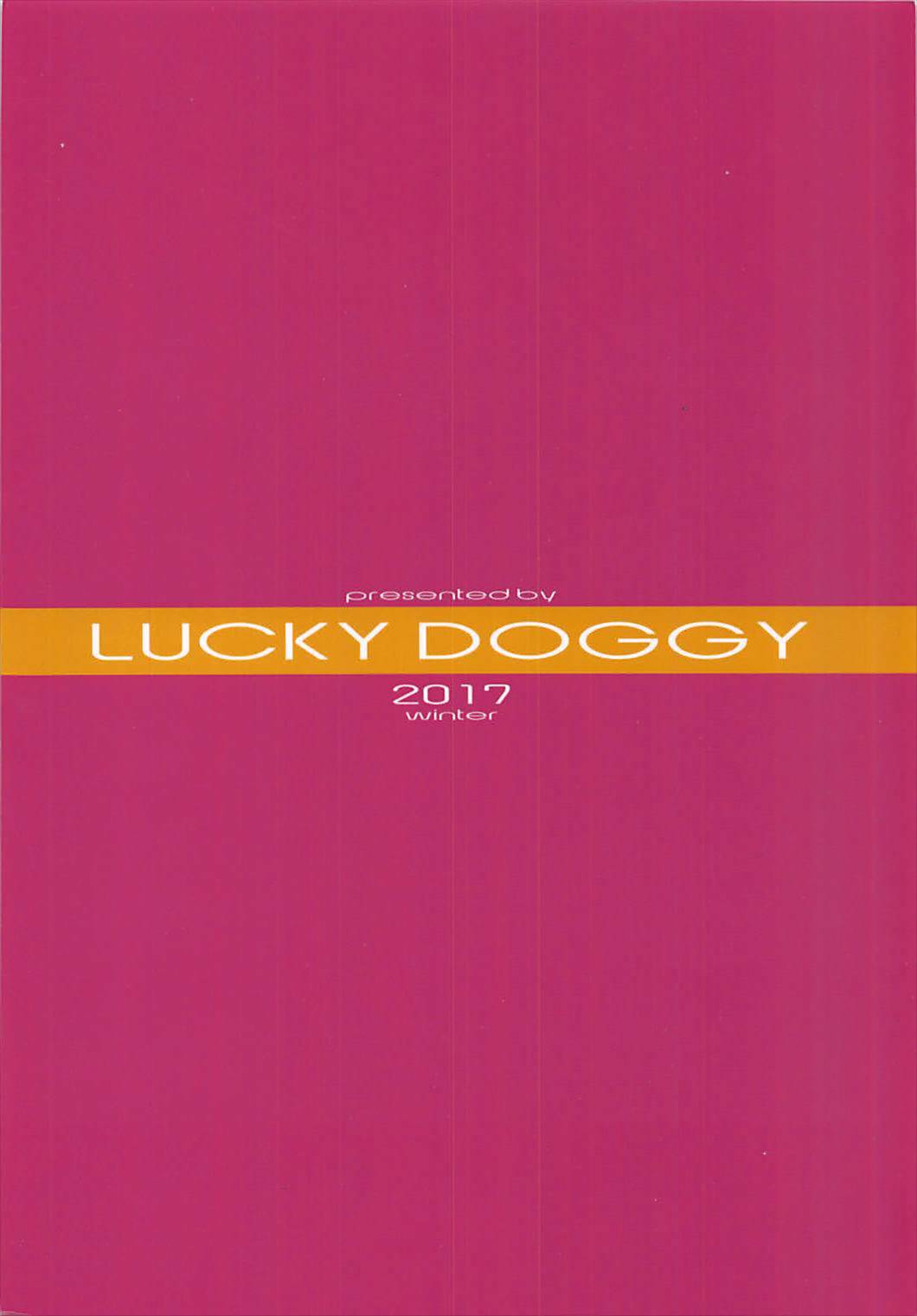 Etorofu-chan ga Kaiboukan no Tsutome o Hatashite Kureru Hon page 10 full