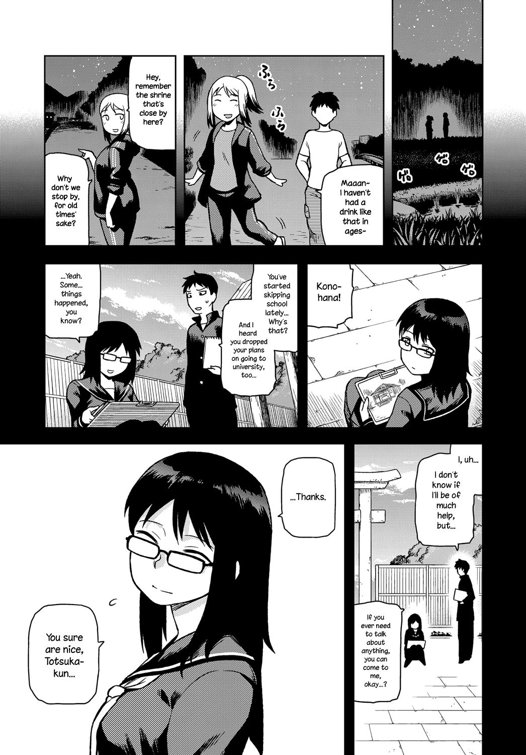 Kikyou | Homecoming page 5 full