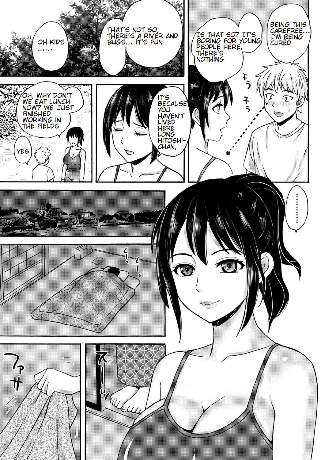 Wakige Bijin -Inaka no Oba-san- | Beautiful Woman with Hairy Armpits ~My Country Girl Aunt~ page 3 full