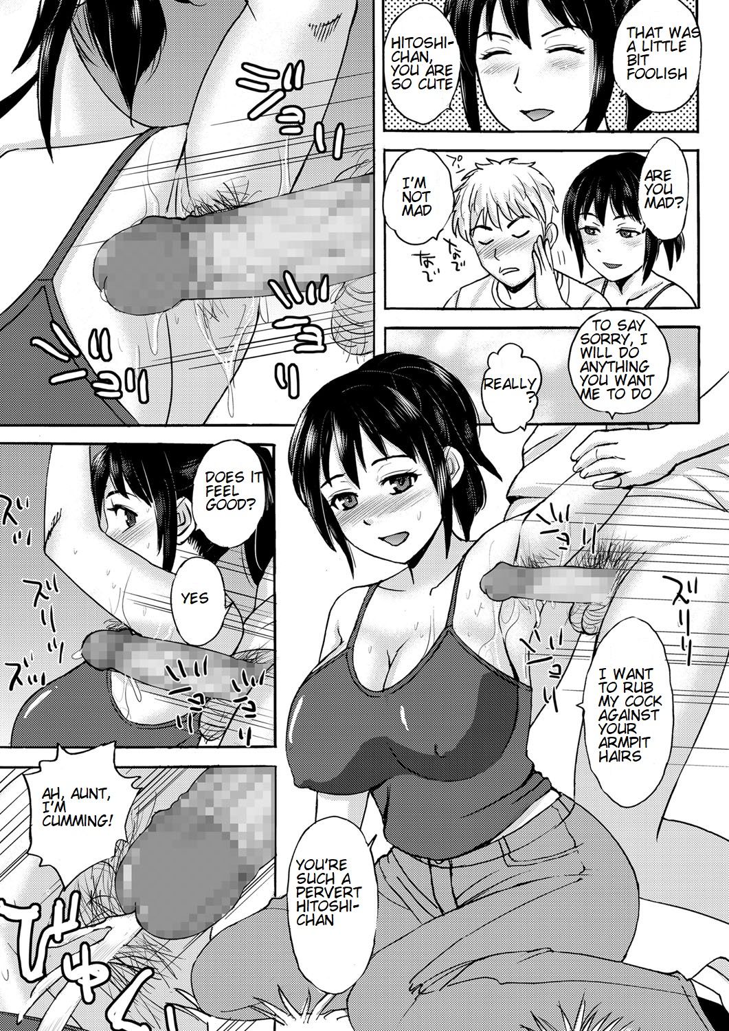 Wakige Bijin -Inaka no Oba-san- | Beautiful Woman with Hairy Armpits ~My Country Girl Aunt~ page 9 full