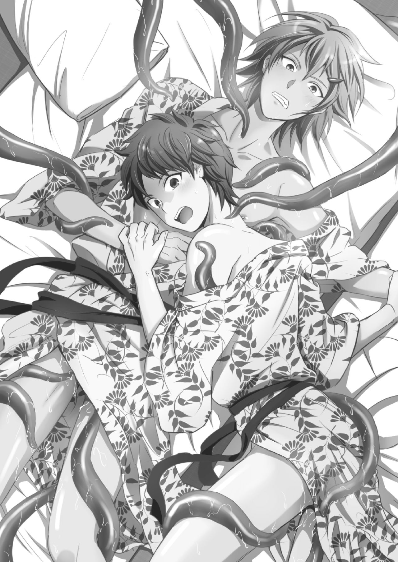 Yo-kai Taikenbu ~Akaname Arawaru~ page 3 full