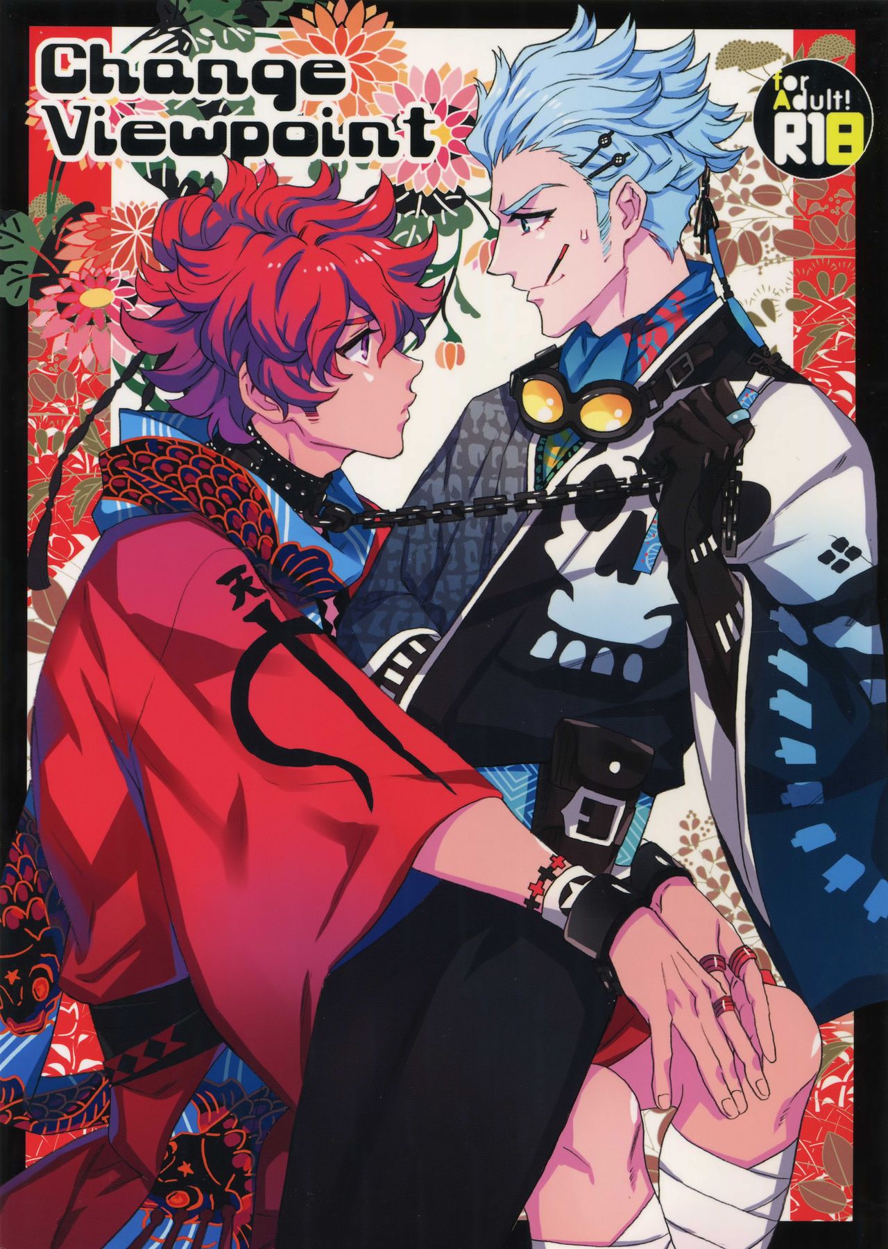 Change Viewpoint page 1 full