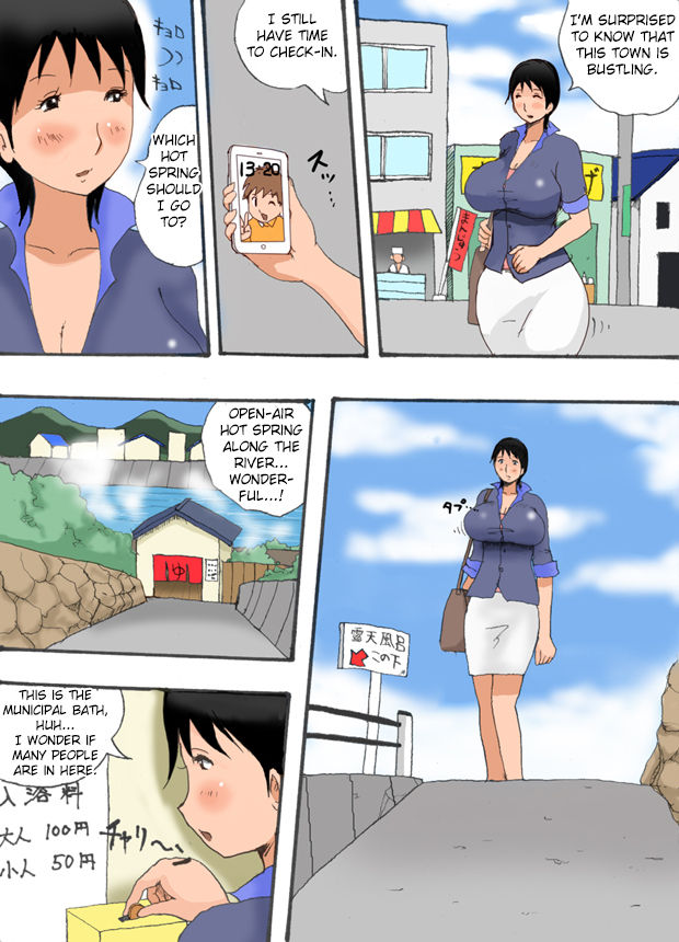 Takemama no Onsen Funtouki Kanzenban | Takemama in Hot Spring - Complete version page 6 full