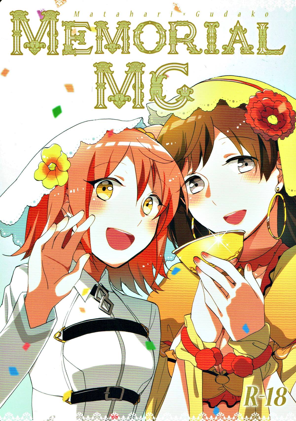 MEMORIAL MG page 1 full