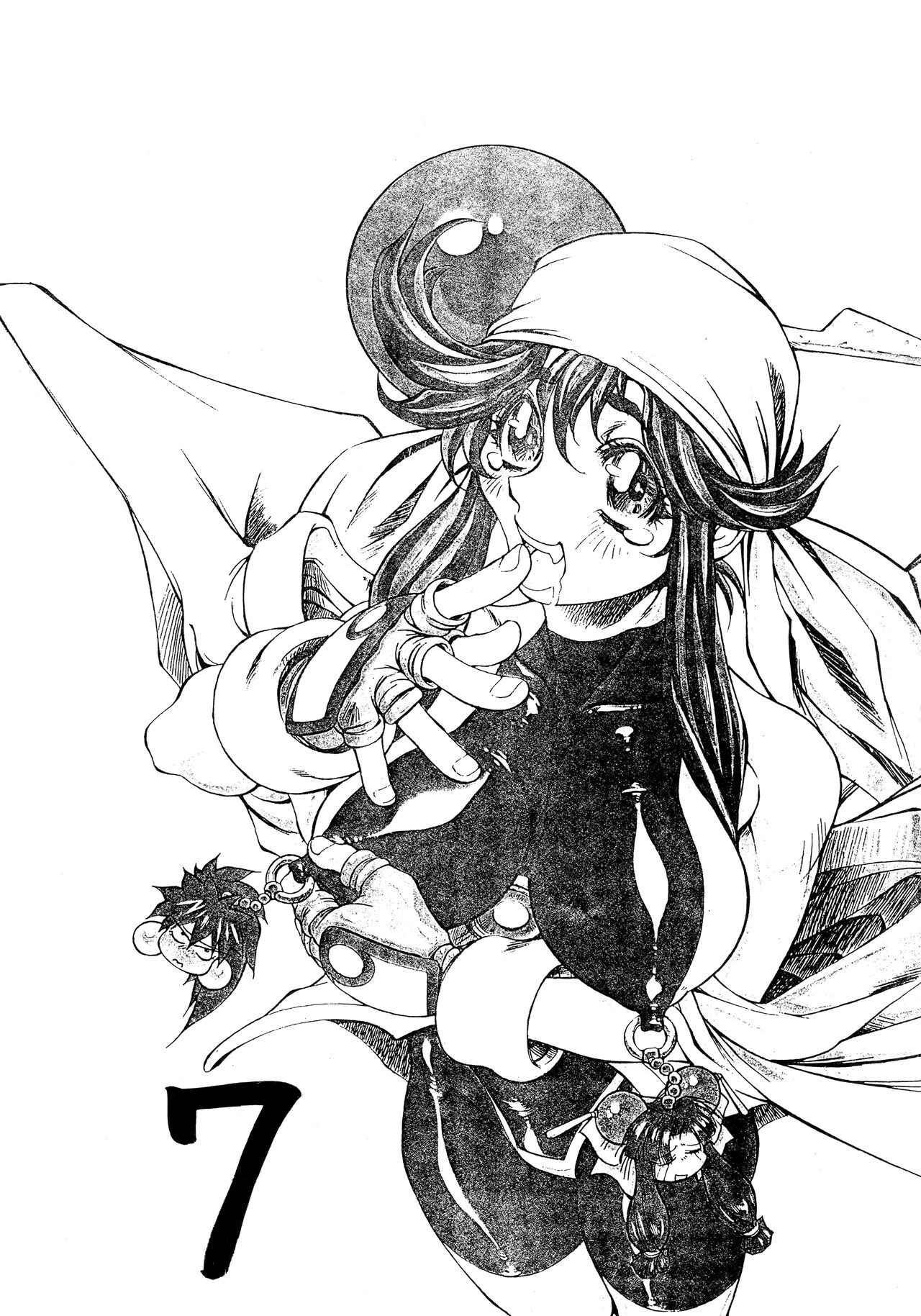 SHADOW DEFENCE 7 page 2 full