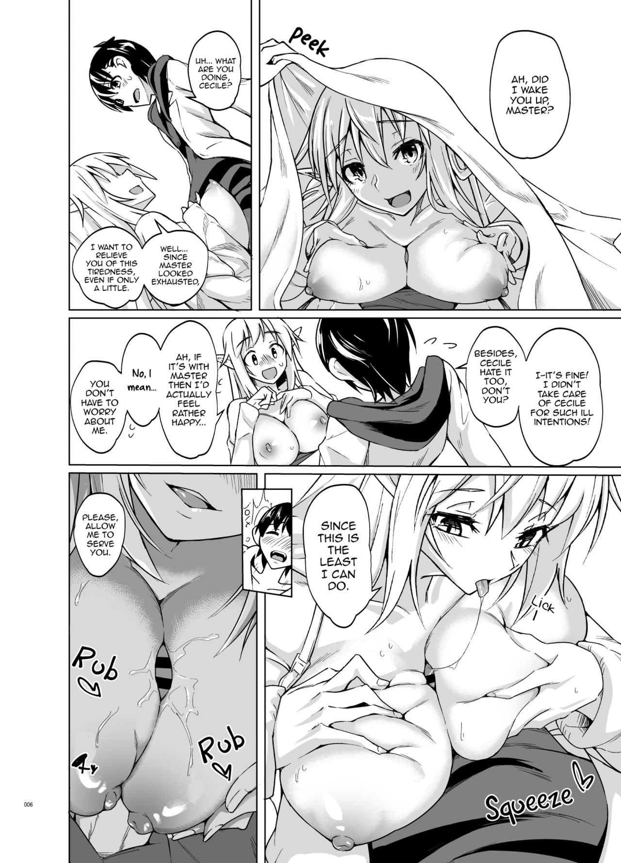 Toaru Elf o Hikitorimashite | Taking Care of a Certain Elf page 5 full