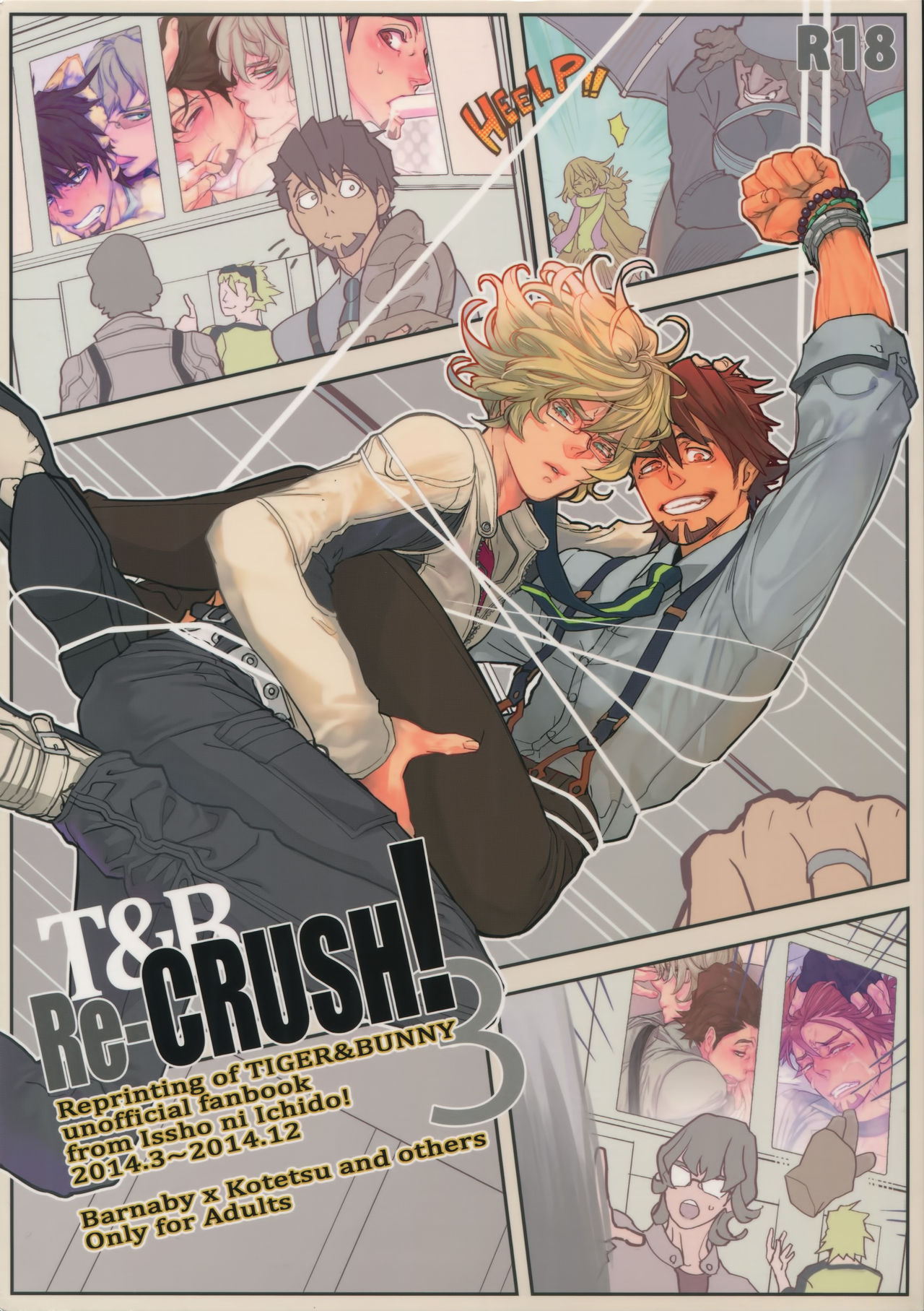 T&B Re-CRUSH! 3 page 1 full