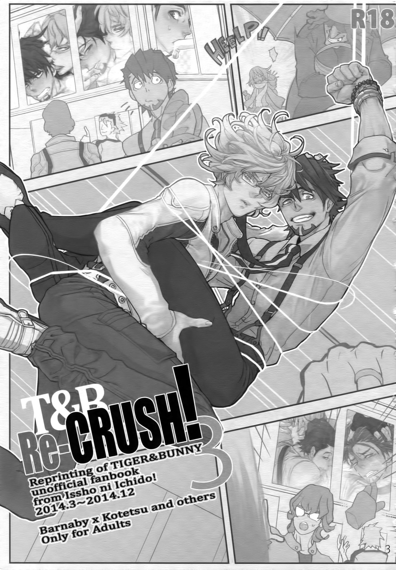 T&B Re-CRUSH! 3 page 2 full