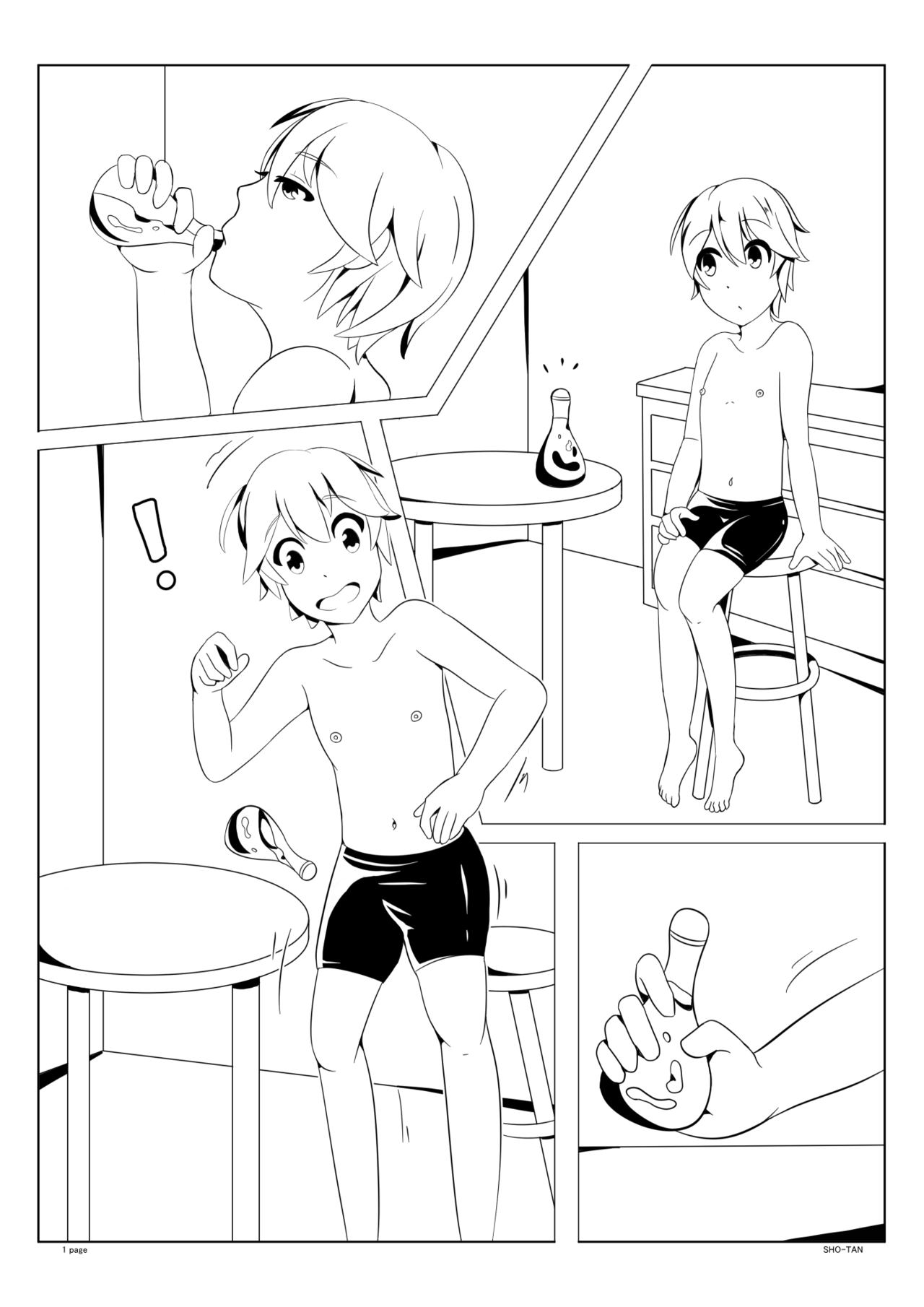 Commission Manga page 1 full