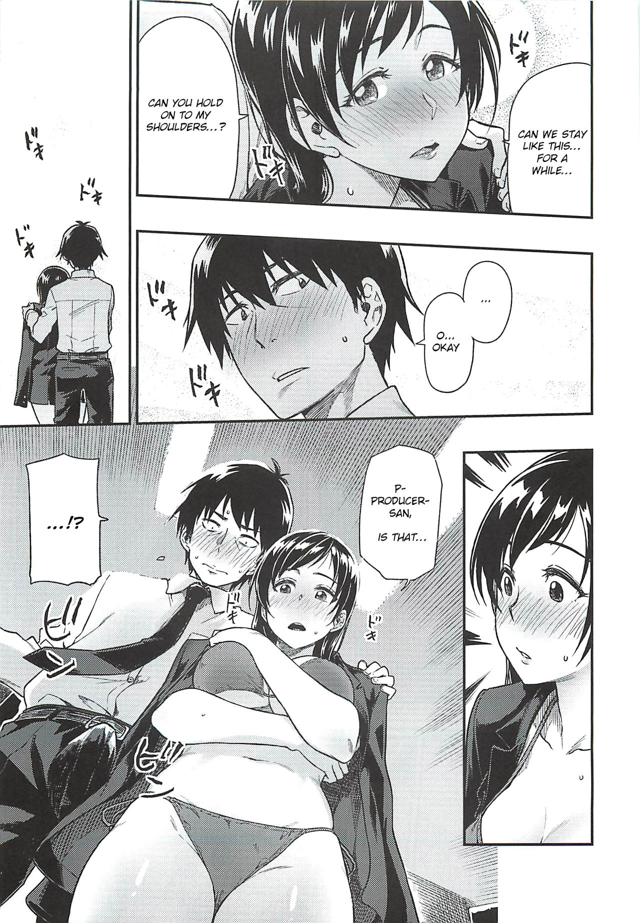 Nitta-san Taijuu o Fuyasite Kudasai. | Please put on more weight, Nitta-san page 10 full