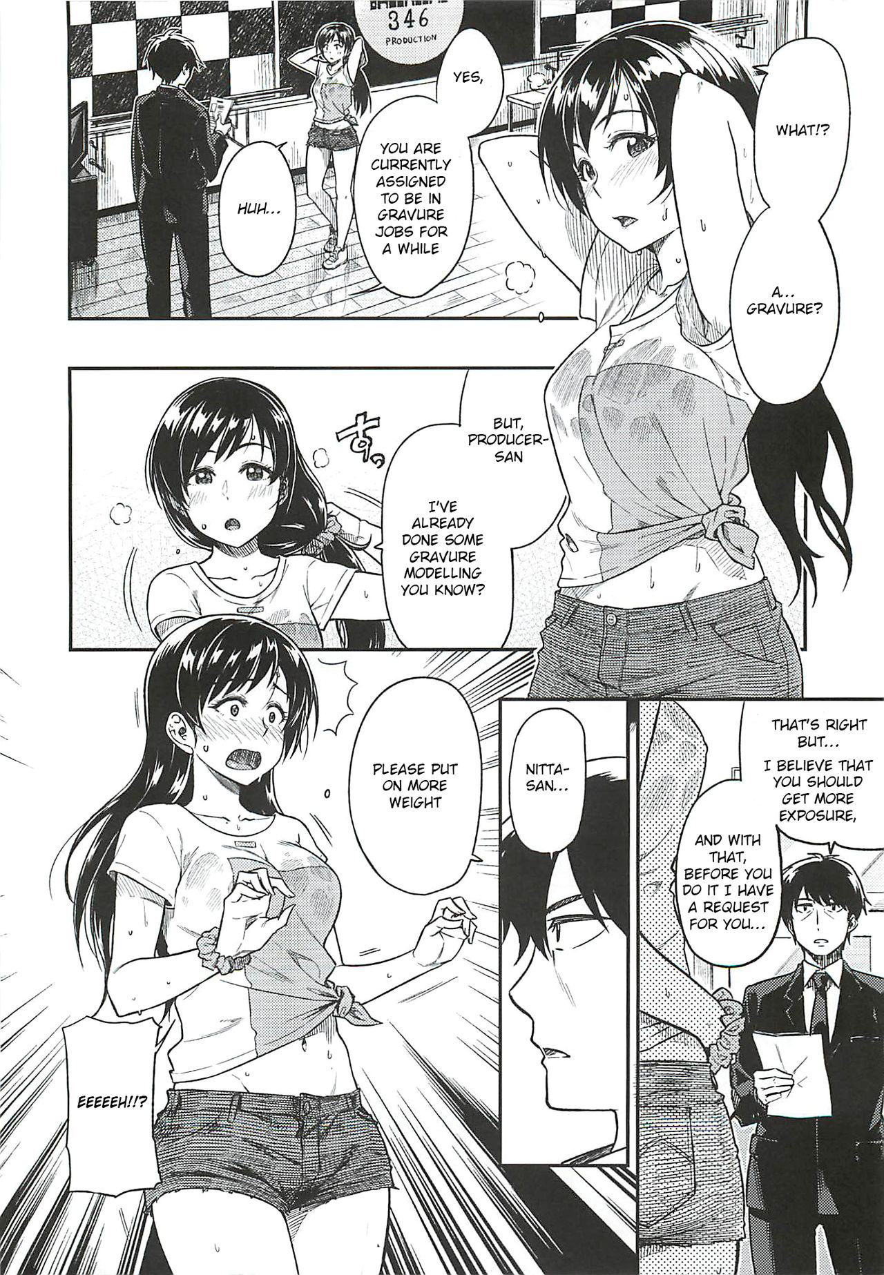 Nitta-san Taijuu o Fuyasite Kudasai. | Please put on more weight, Nitta-san page 3 full