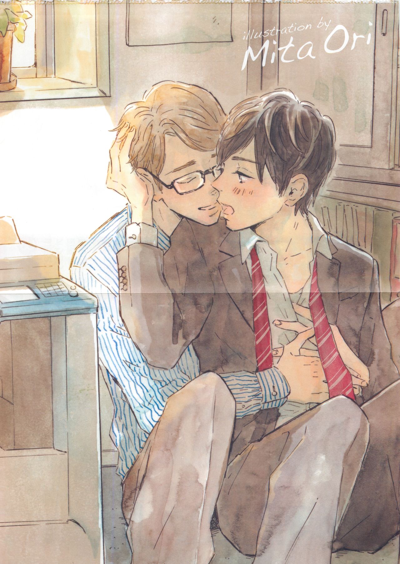 drap 2015-04 page 3 full