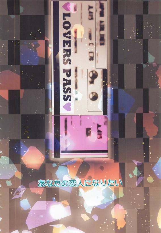 drap 2015-04 page 8 full