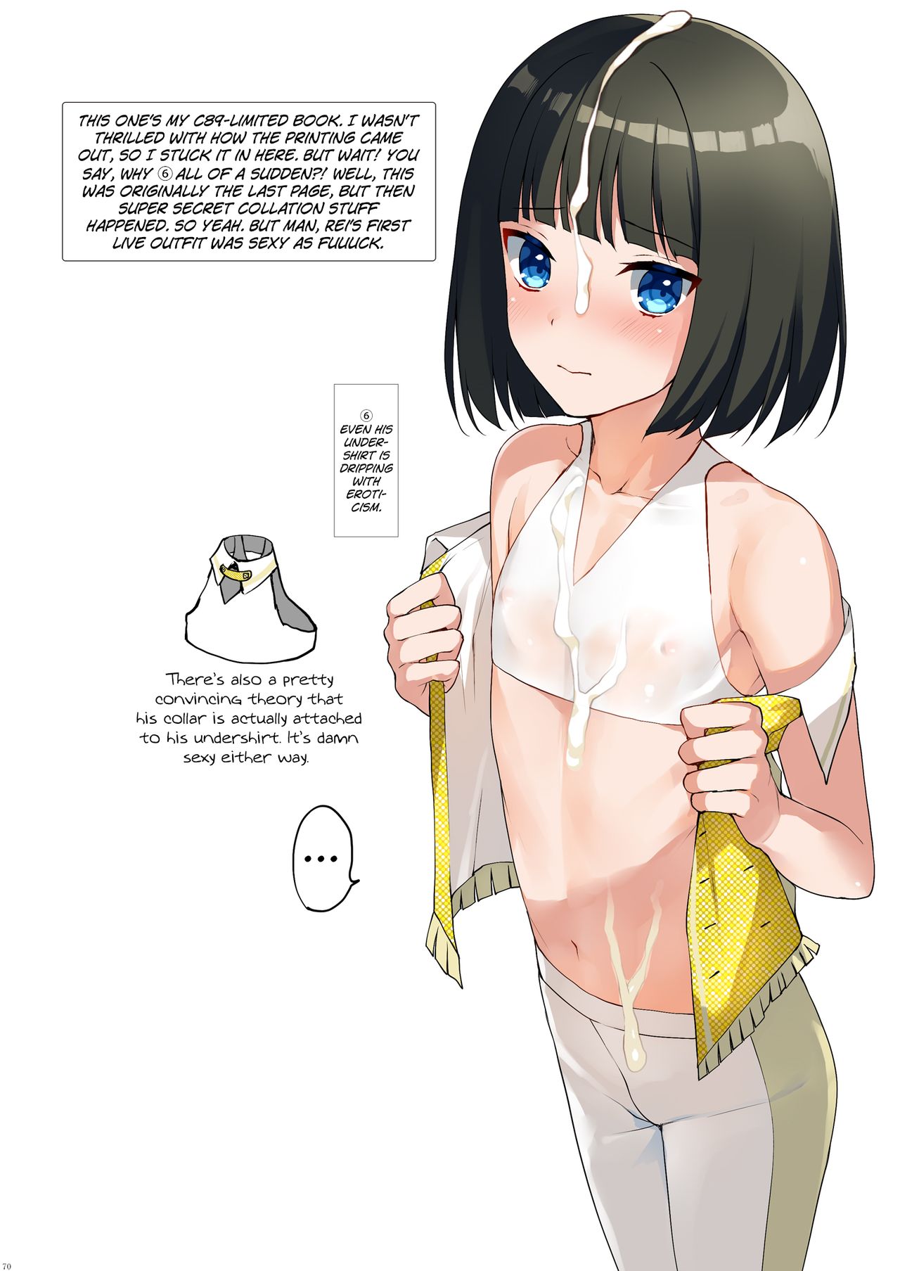 Idol Prelude    =SW= page 2 full