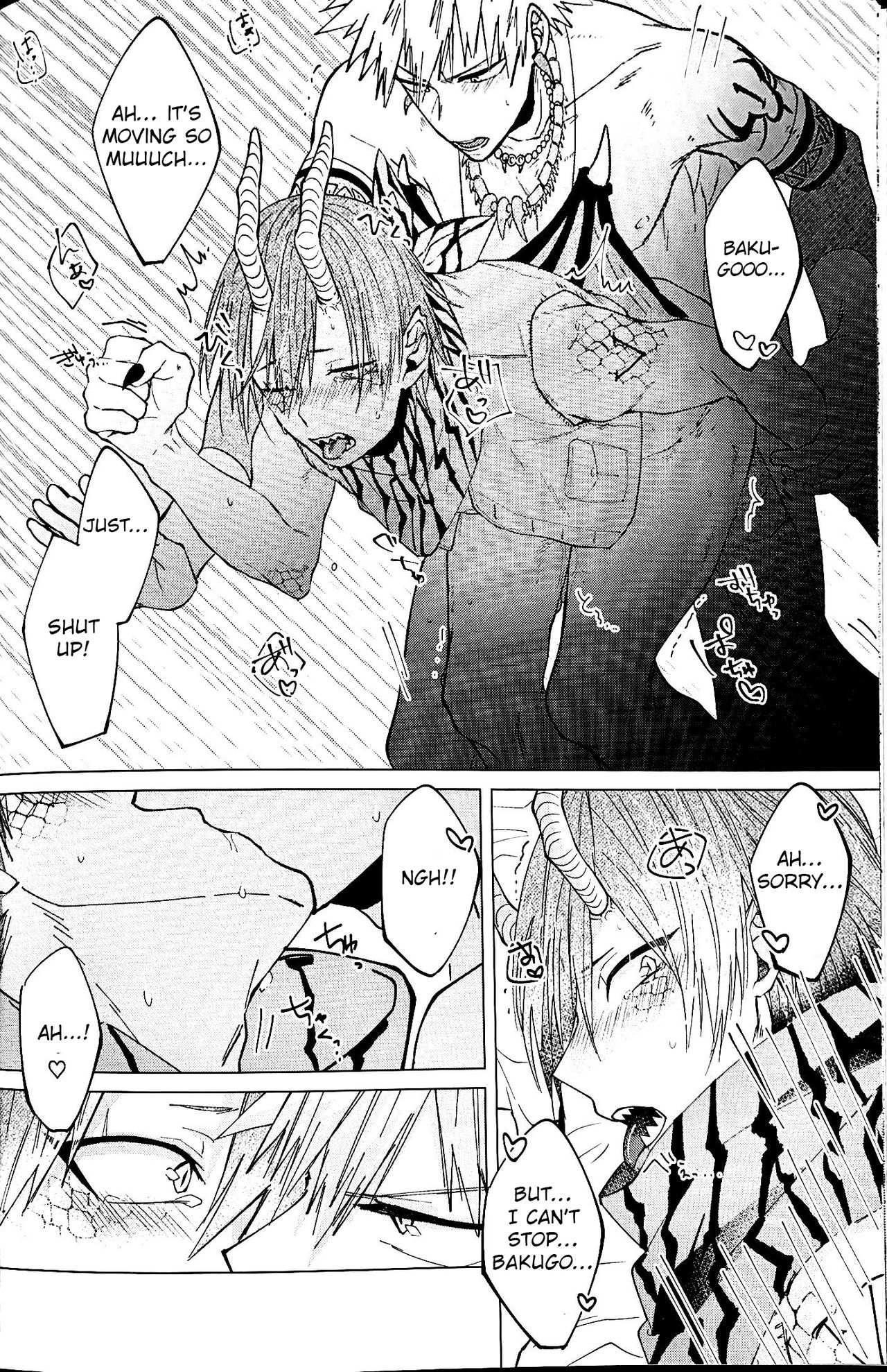 Segregated Euphoria page 10 full