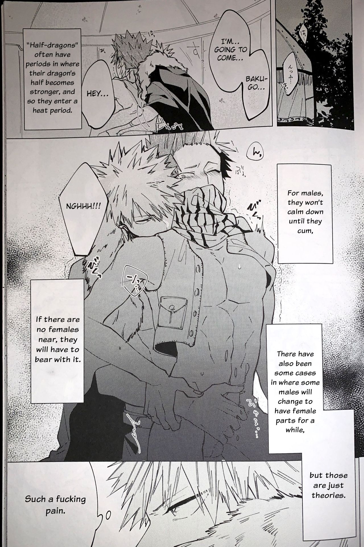 Segregated Euphoria page 3 full