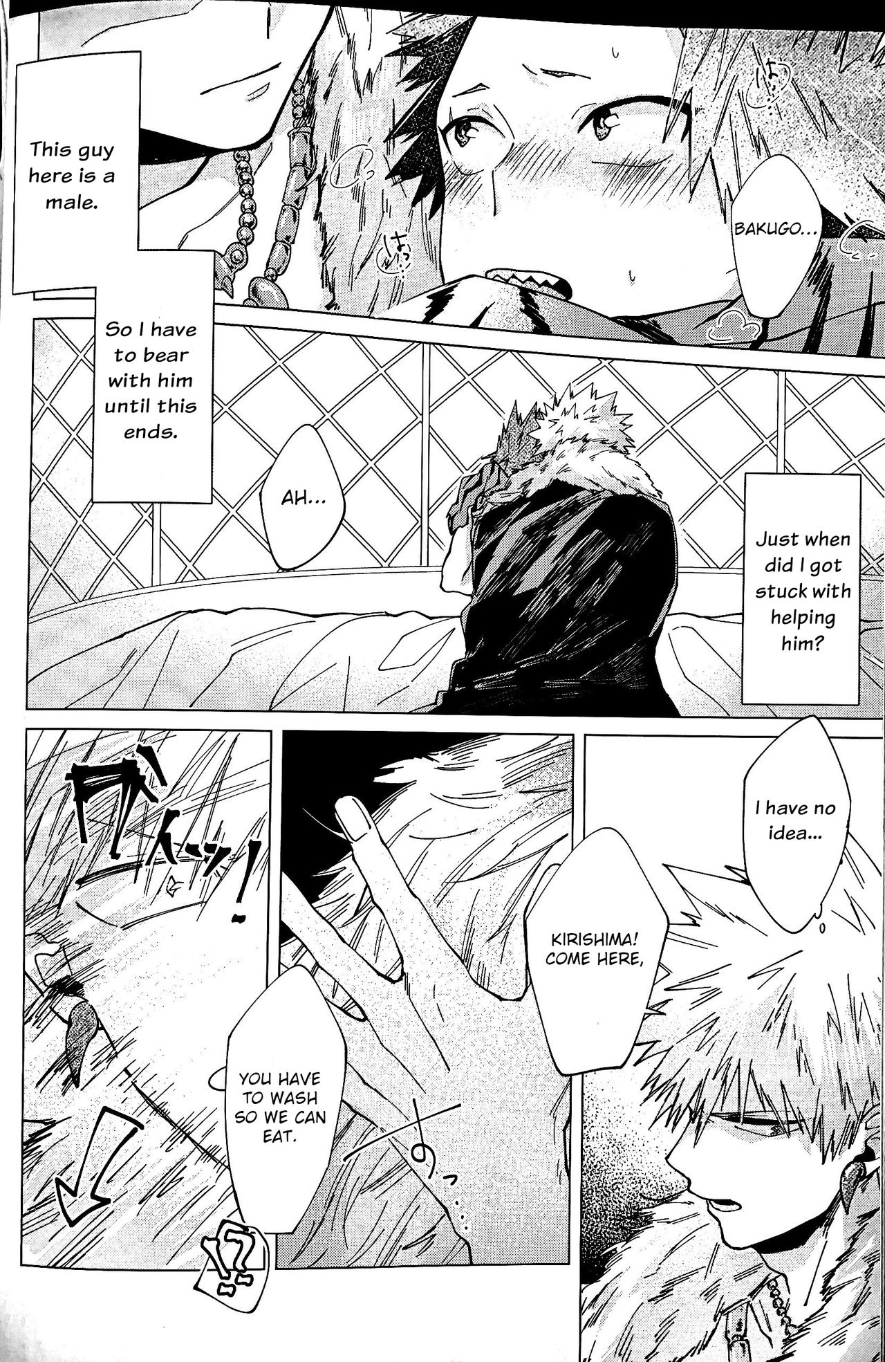 Segregated Euphoria page 4 full