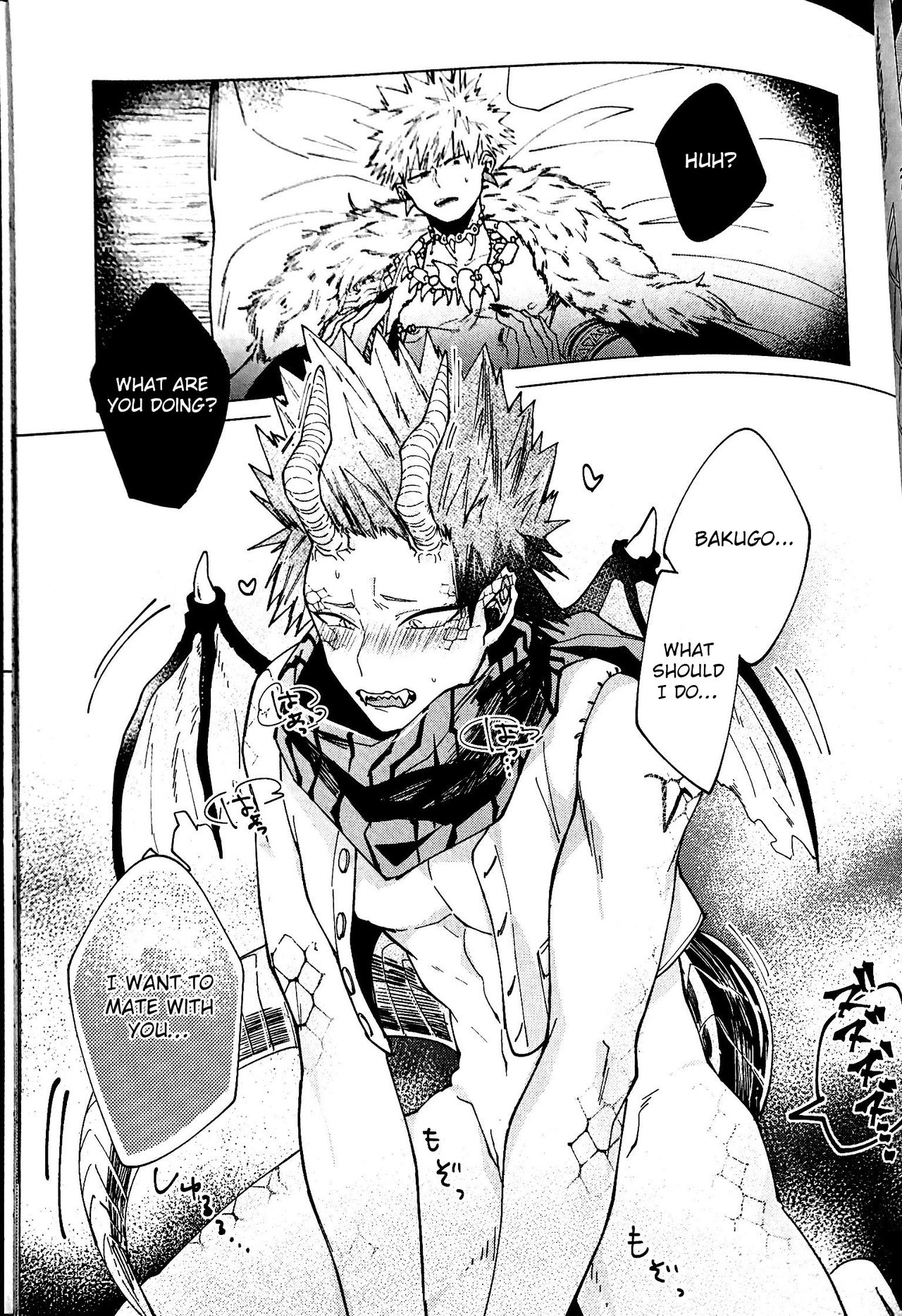 Segregated Euphoria page 5 full