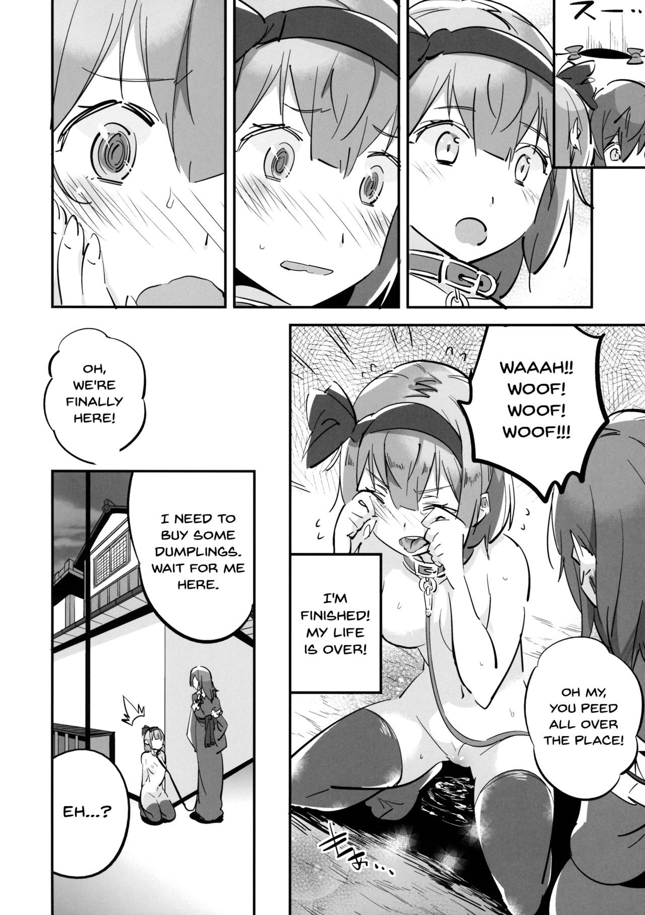 Wanwan Youmu to Wagamama Yuyuko page 9 full