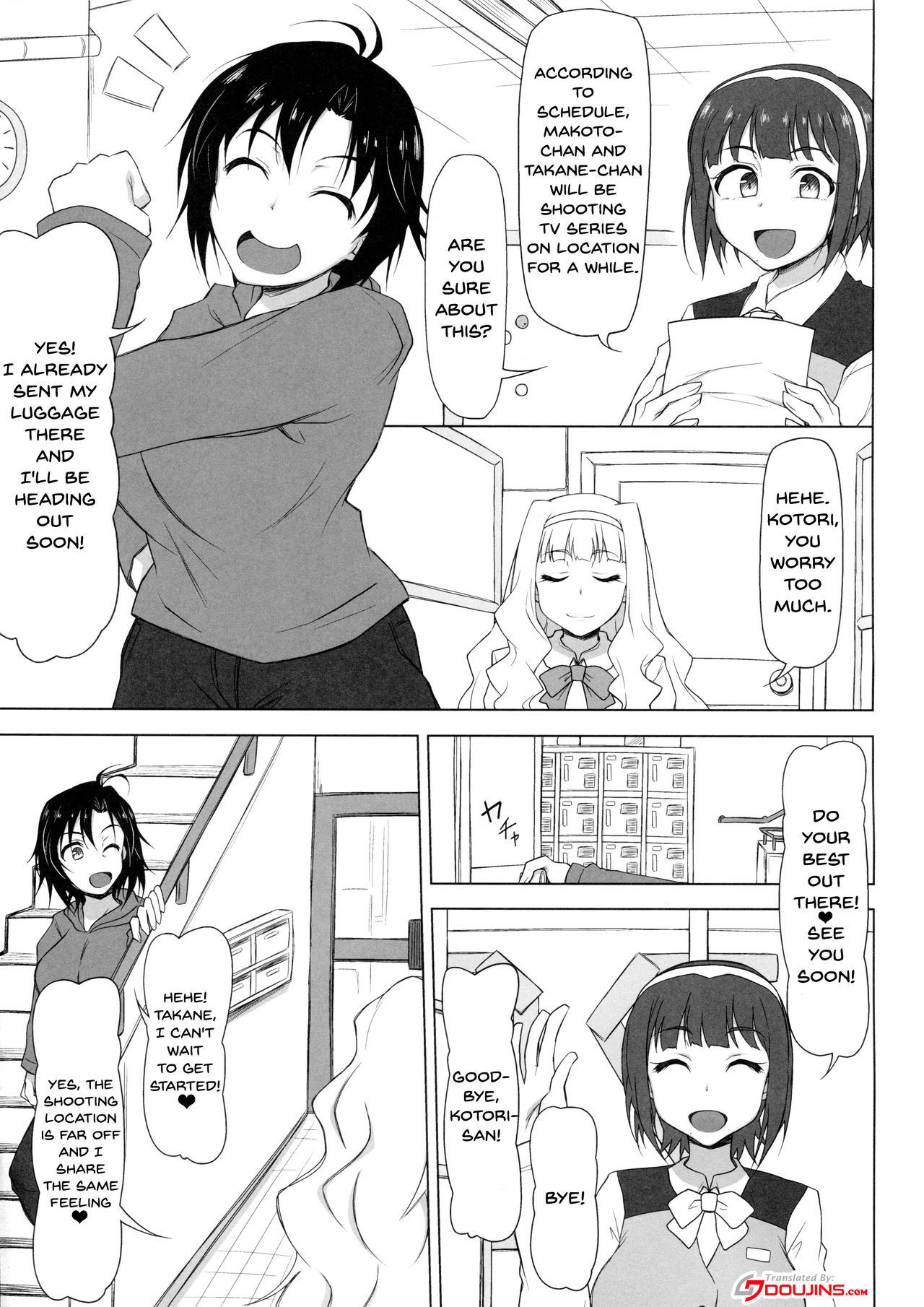 Kangoku Senkan page 2 full