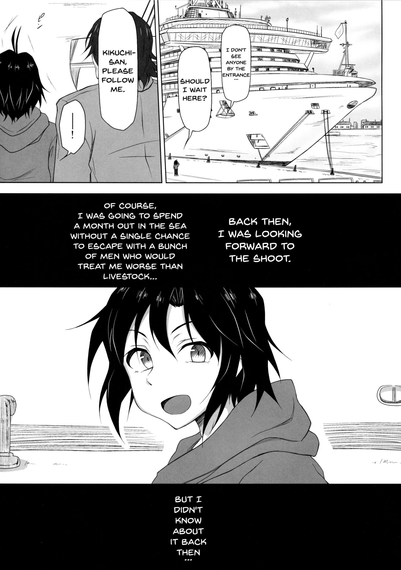 Kangoku Senkan page 4 full