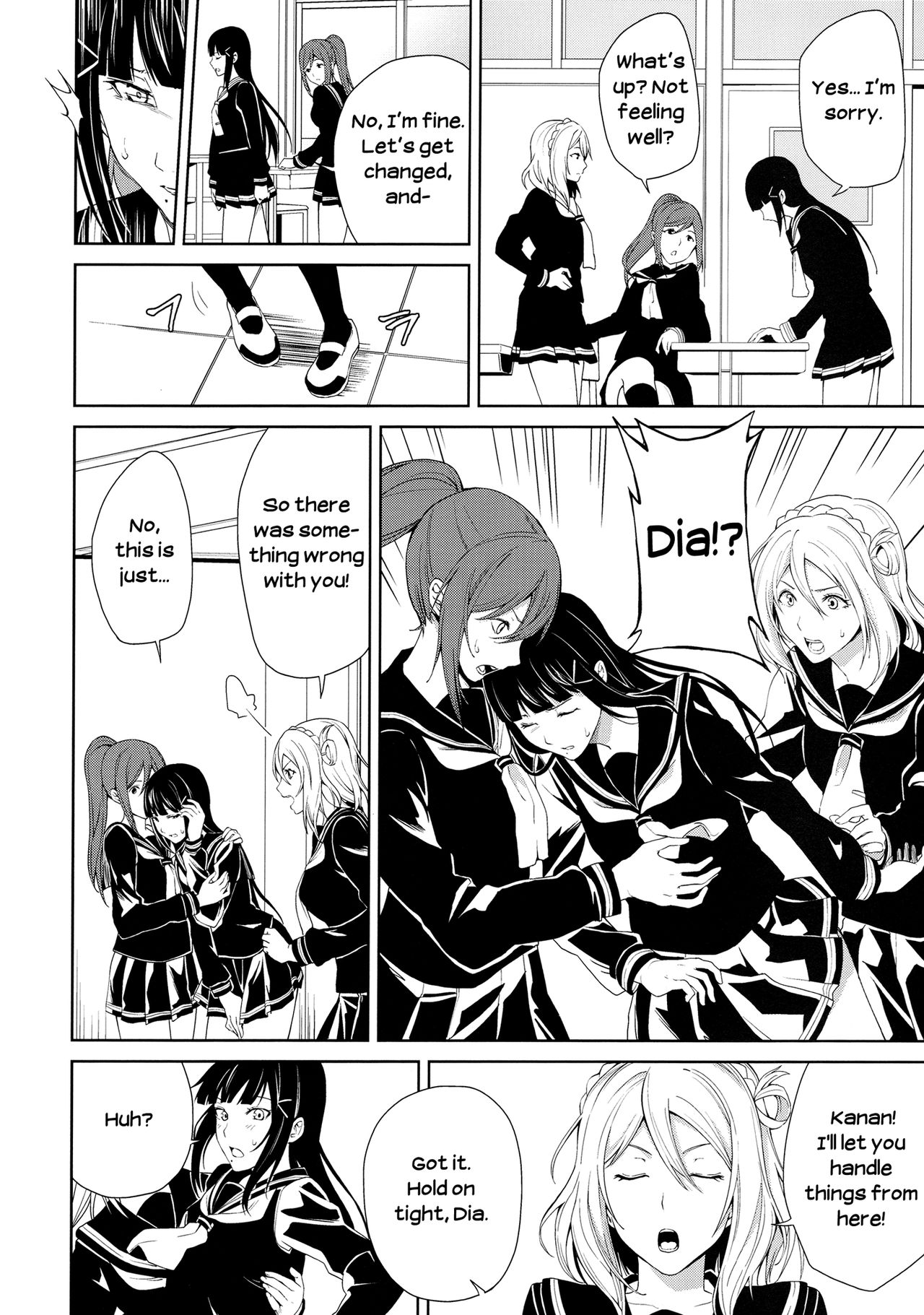 Hokenshitsu | The Infirmary page 4 full