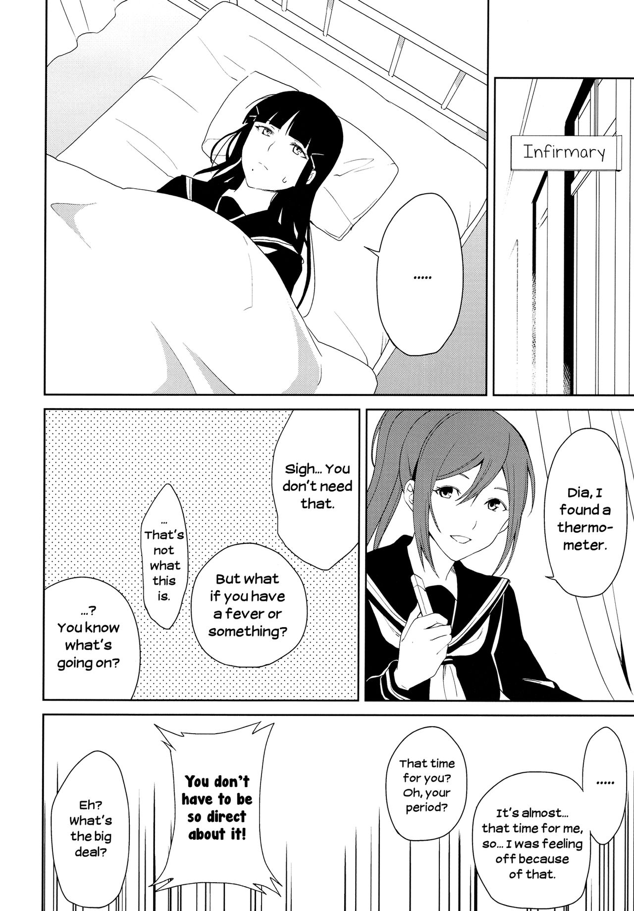 Hokenshitsu | The Infirmary page 6 full