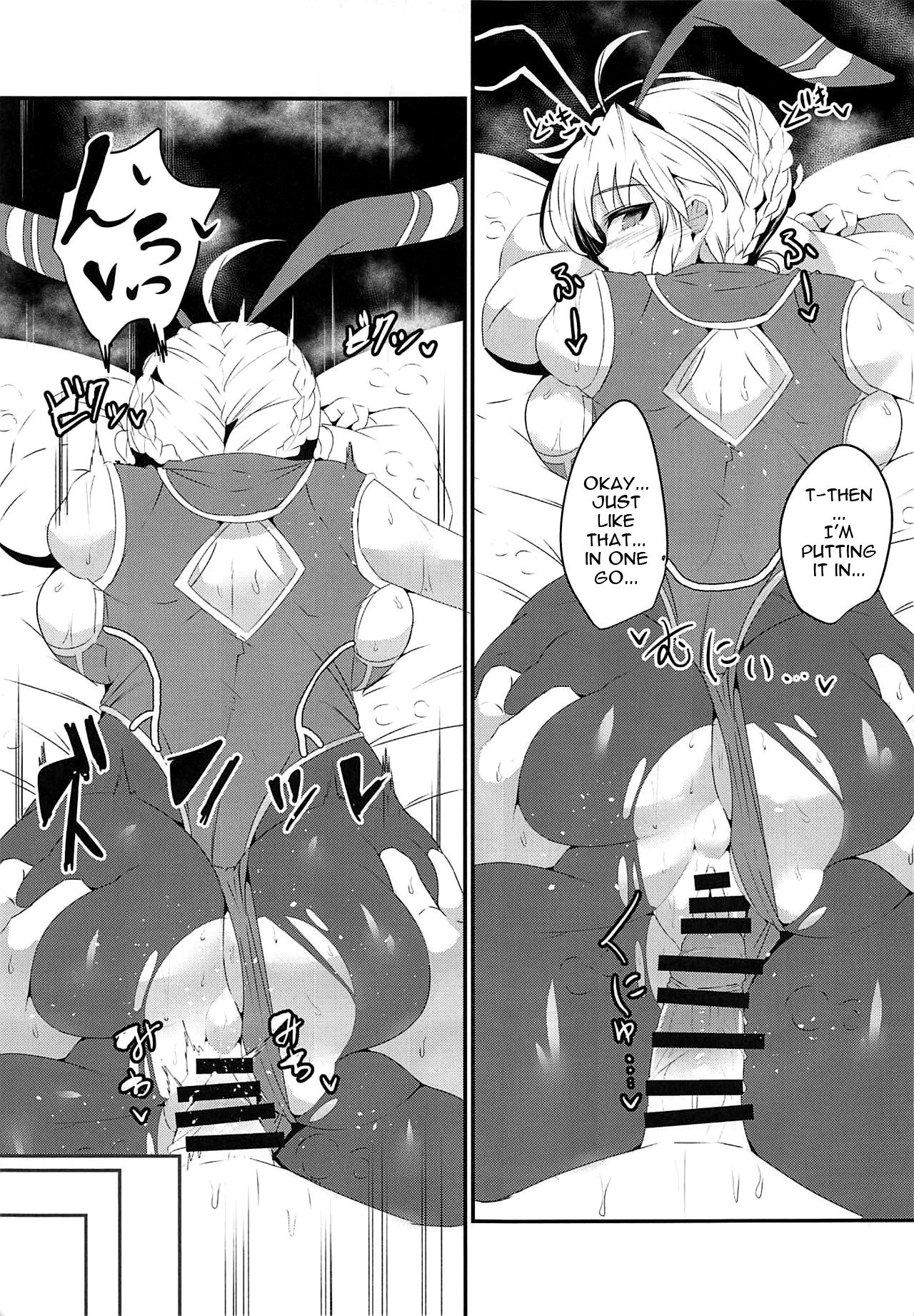 Chaldea Bunny Club e Youkoso page 6 full