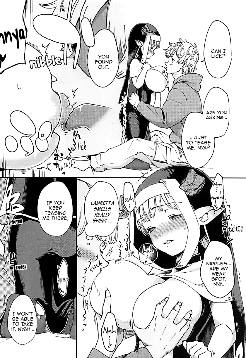 Yodooshi Lamretta | Lamretta All Night page 8 full