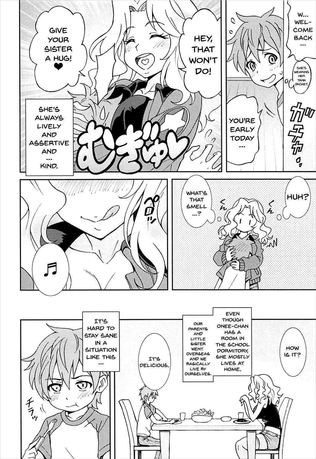 GirlPan Suikandou Kay Hen page 4 full