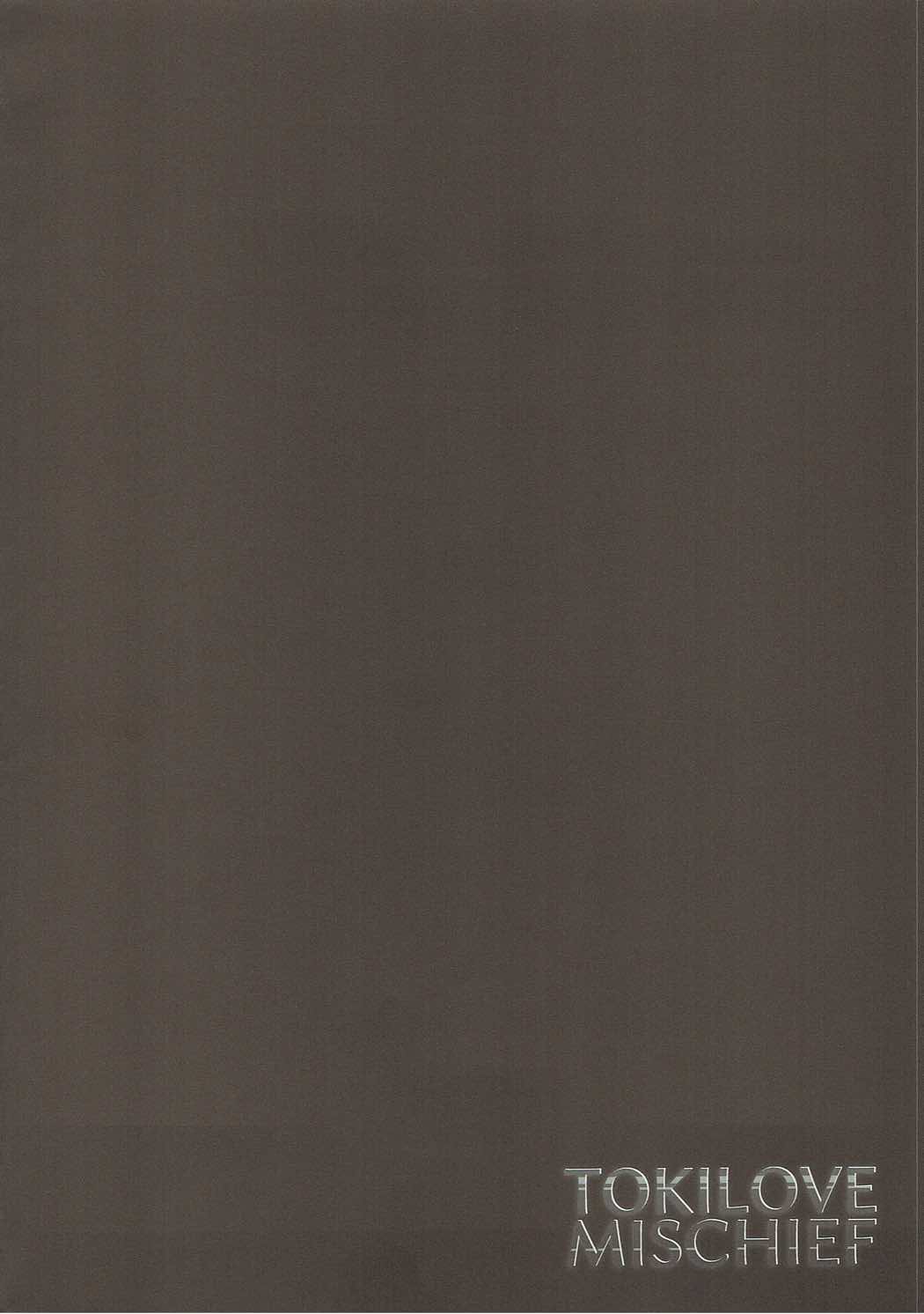 TOKI LOVE MISCHIEF page 3 full