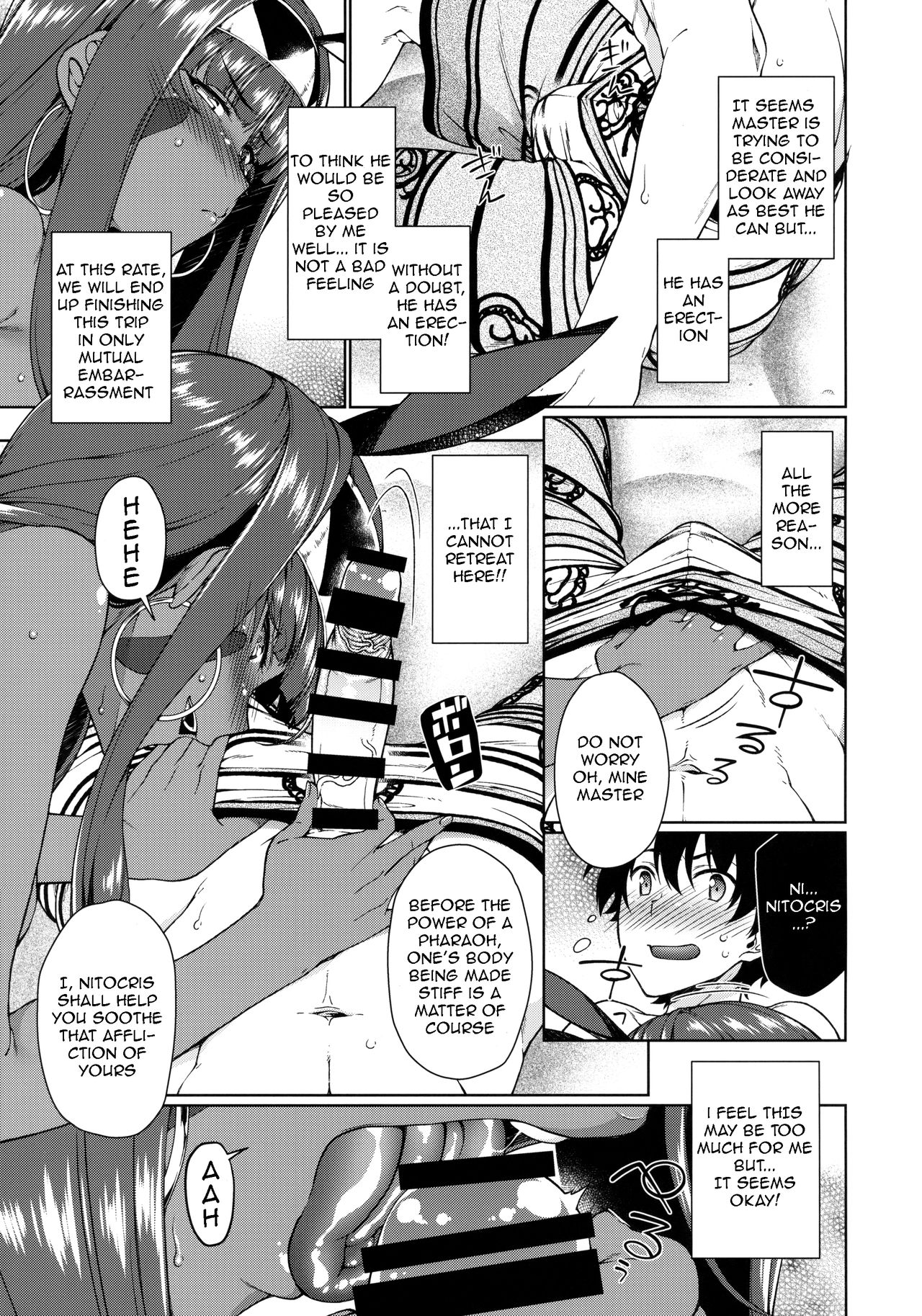 Chaldea no Pharaoh-sama page 4 full