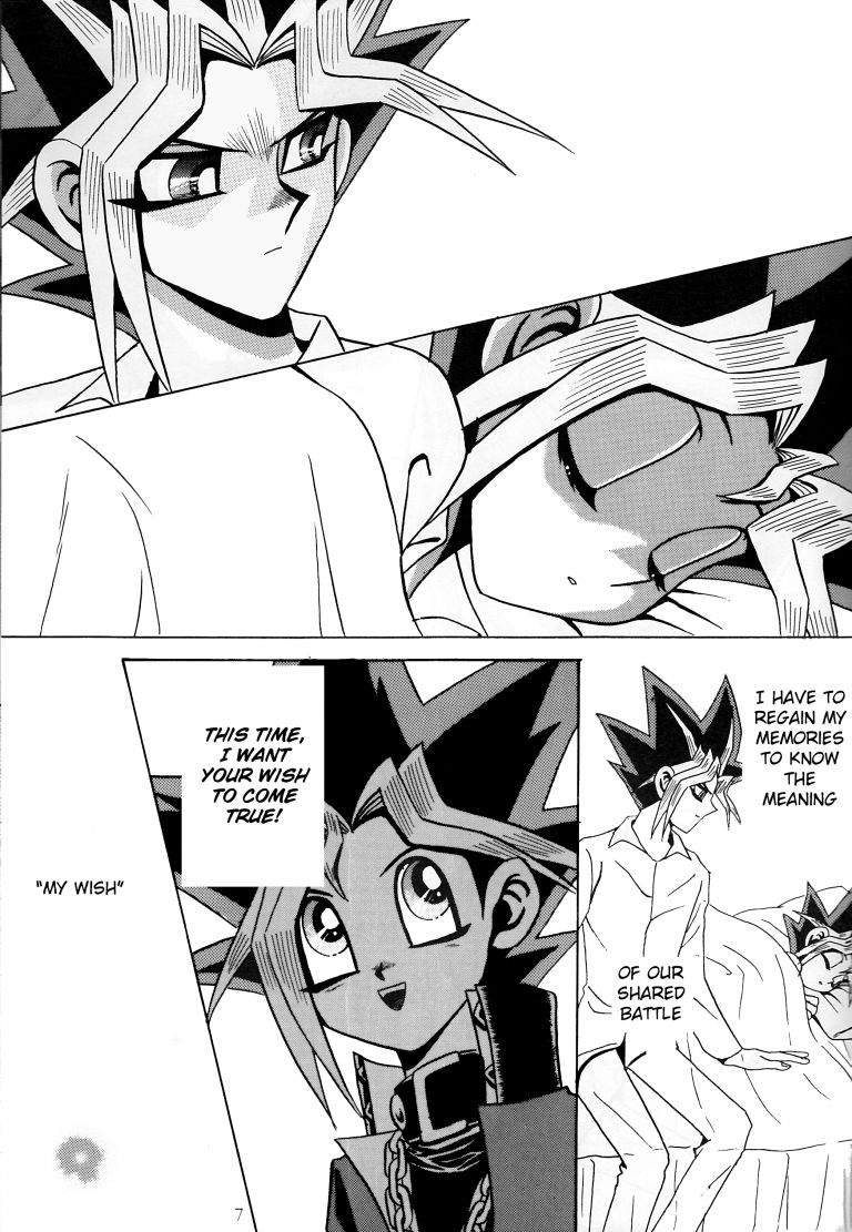 Ombra Mai Fu page 6 full