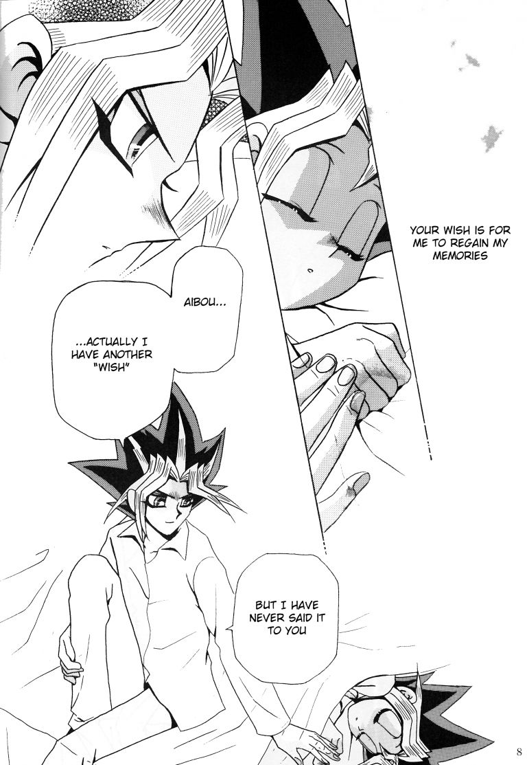 Ombra Mai Fu page 7 full