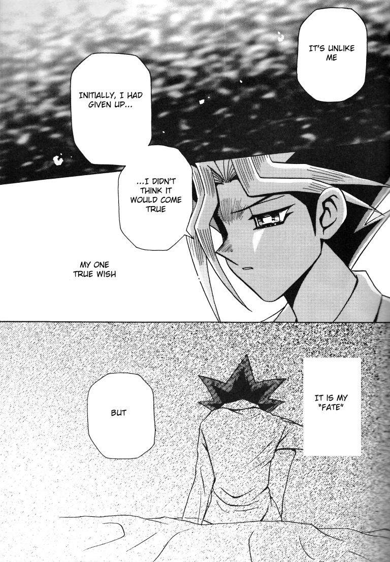 Ombra Mai Fu page 8 full