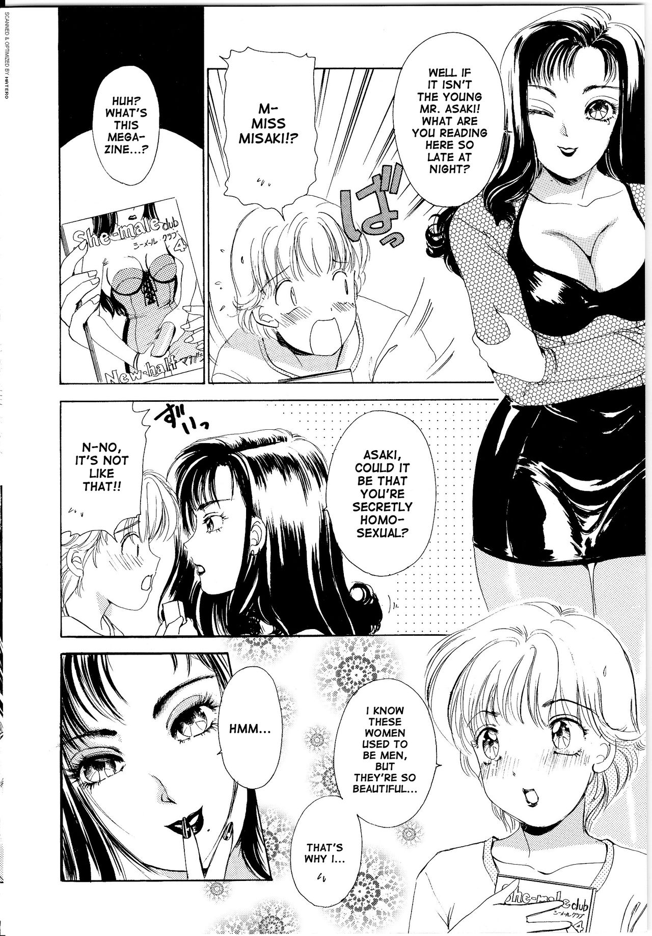 ADDICTED TO YOU page 4 full