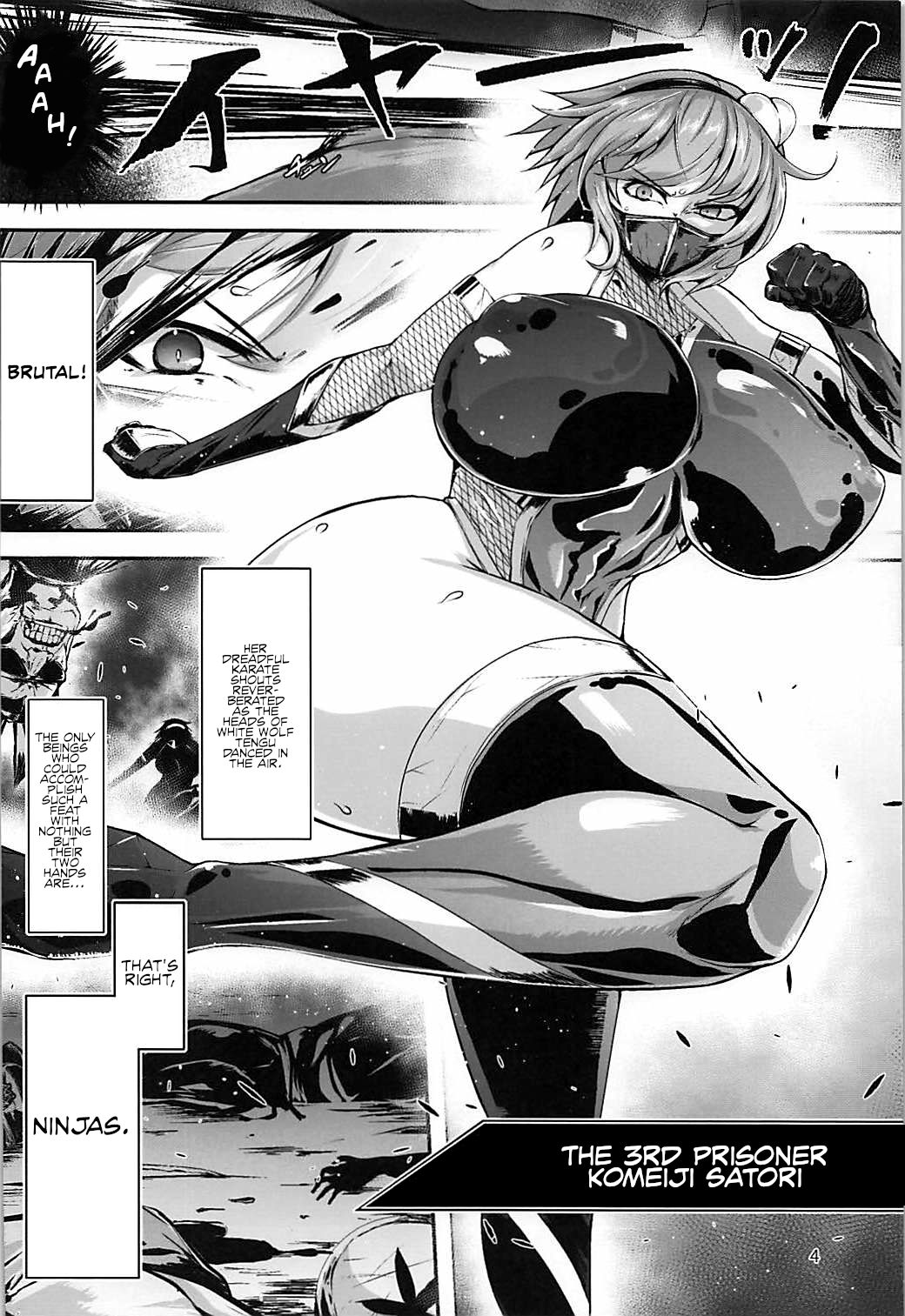 Taimanin Satori 2 page 3 full