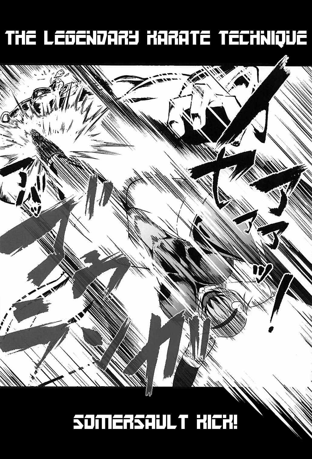 Taimanin Satori 2 page 9 full