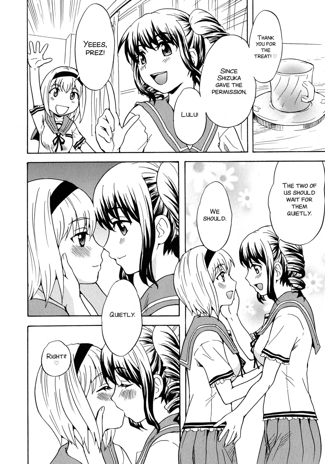 Calendula Joshi Seitokai! page 4 full